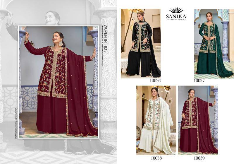 Sanika jiya Wholesale Salwar Kameez dealer in pune